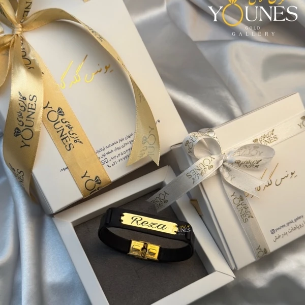 تصویر دوم دستبند چرم طلا حکاکی اسم رضا Reza